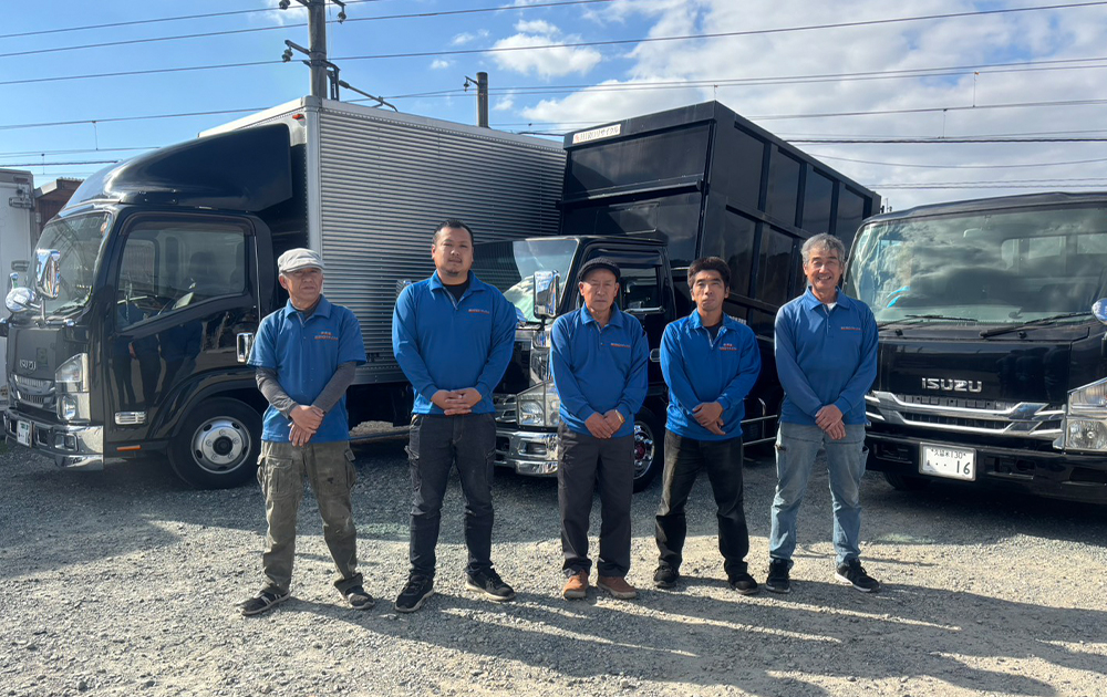 株式会社HIROリサイクル